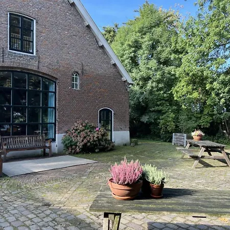 De Danenberg